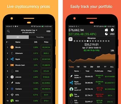 Download Ember Fund - Bitcoin & Cryptocurrency Investing APK for Android (Free)